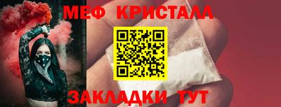 кокаин колумбия Кумертау