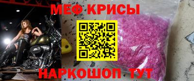 сатива Кулебаки
