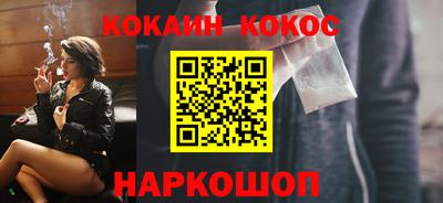 винт Кунгур
