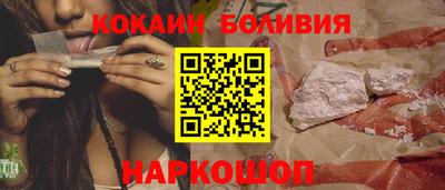 винт Кунгур