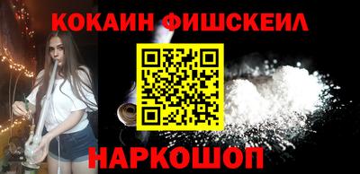 винт Кунгур
