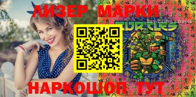 кокаин колумбия Кумертау