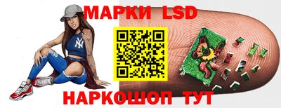 винт Кунгур