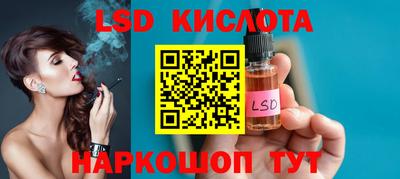 винт Кунгур
