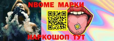 кокаин колумбия Кумертау