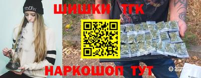 кокаин колумбия Кумертау