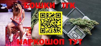 винт Кунгур