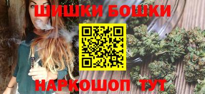 кокаин колумбия Кумертау