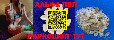 сатива Кулебаки
