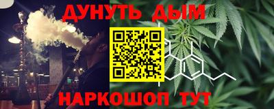 винт Кунгур