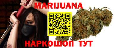 винт Кунгур