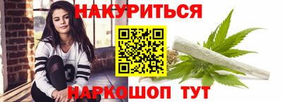винт Кунгур