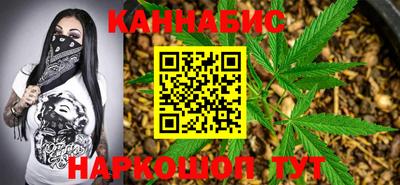 кокаин колумбия Кумертау