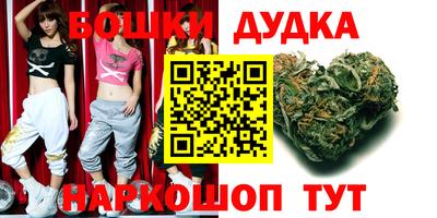 сатива Кулебаки
