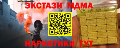 кокаин колумбия Кумертау