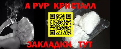 сатива Кулебаки