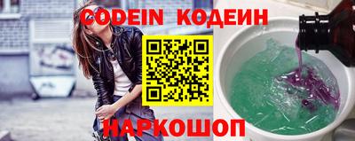 сатива Кулебаки