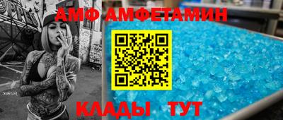 кокаин колумбия Кумертау