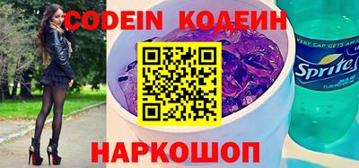 винт Кунгур