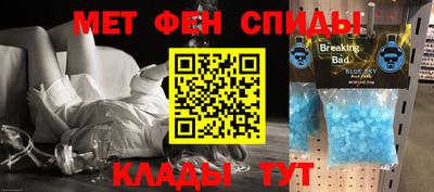 сатива Кулебаки