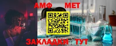 винт Кунгур
