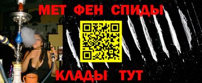 винт Кунгур