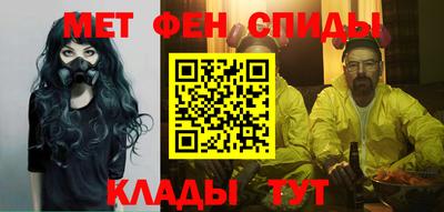 винт Кунгур