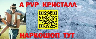 кокаин колумбия Кумертау