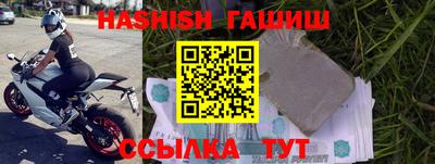 сатива Кулебаки