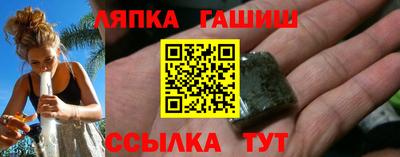 сатива Кулебаки
