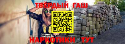сатива Кулебаки