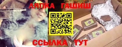 кокаин колумбия Кумертау