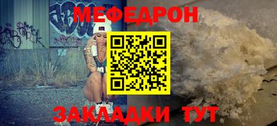 кокаин колумбия Кумертау