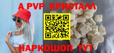 сатива Кулебаки