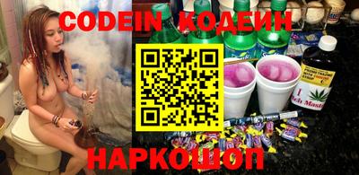 сатива Кулебаки