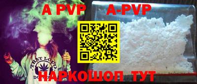 сатива Кулебаки