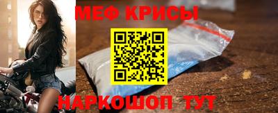 кокаин колумбия Кумертау